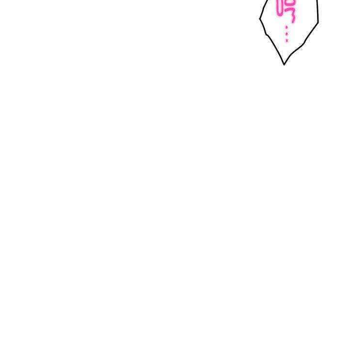 极乐之神/快乐之神