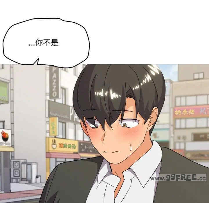 家人之间这样不好吧/家人麥計較