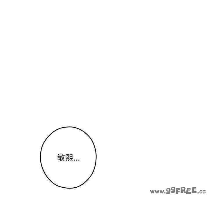 极乐之神/快乐之神