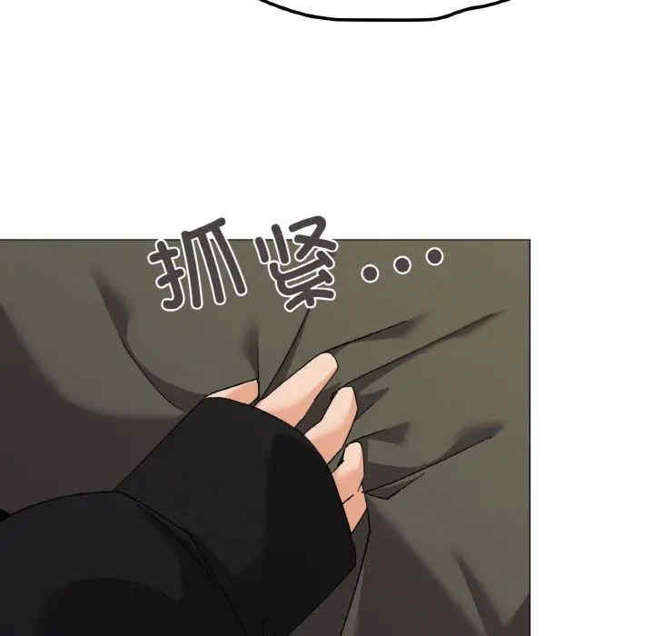 家人之间这样不好吧/家人麥計較