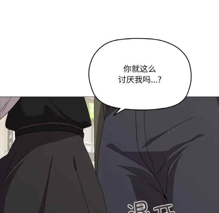 家人之间这样不好吧/家人麥計較