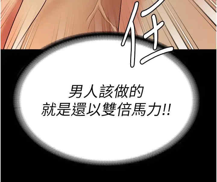 监狱女囚