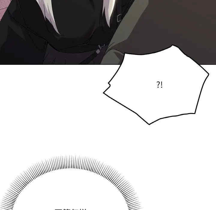 家人之间这样不好吧/家人麥計較