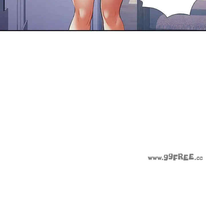 可以爱你吗/似曾相识的她