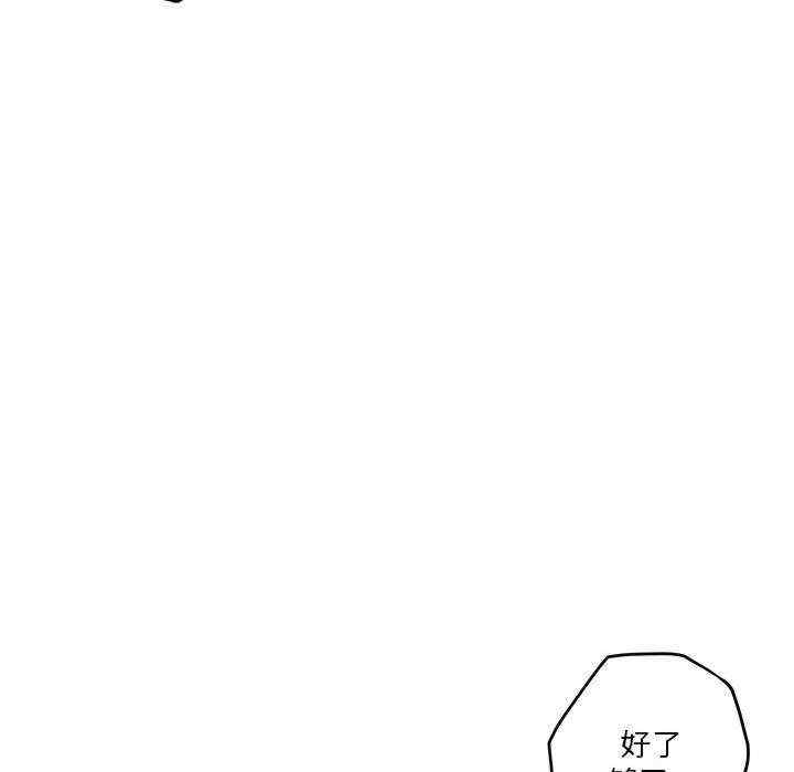 极乐之神/快乐之神