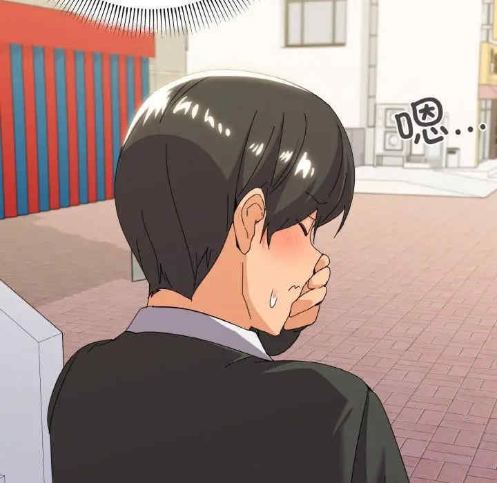 家人之间这样不好吧/家人麥計較