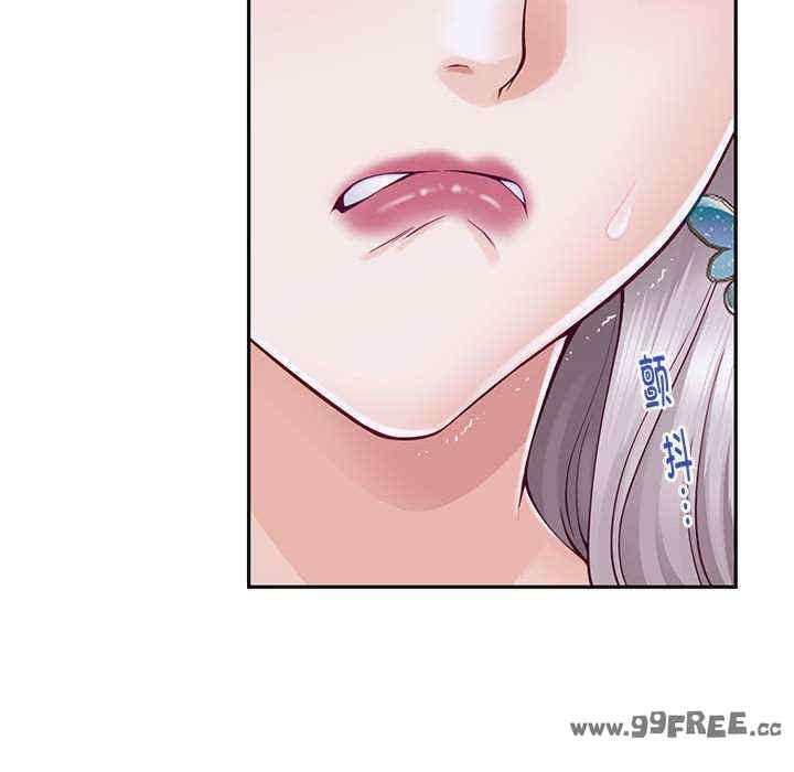 极乐之神/快乐之神