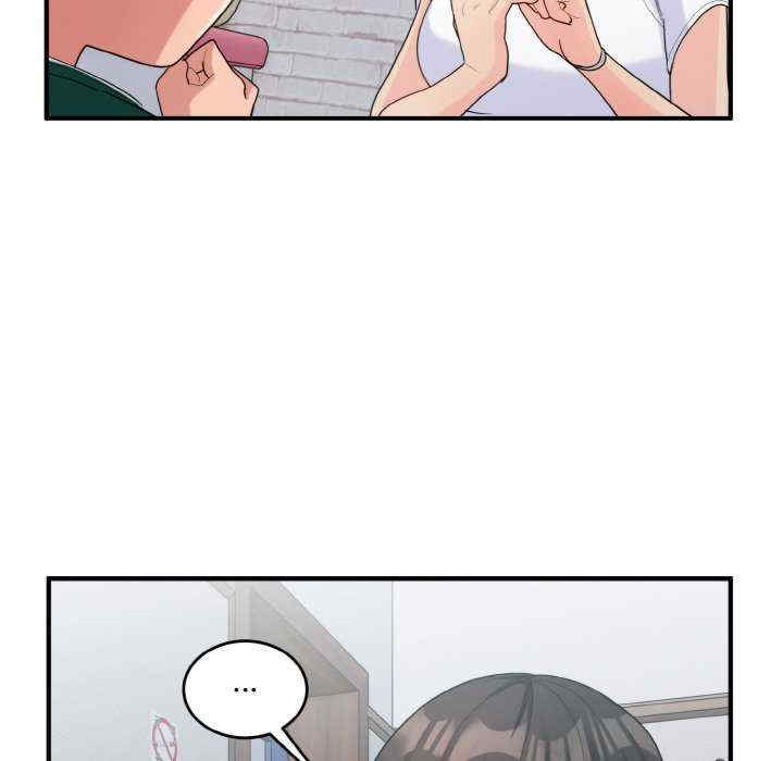 打脸的告白/教训告白