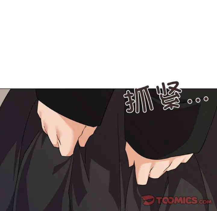 家人之间这样不好吧/家人麥計較