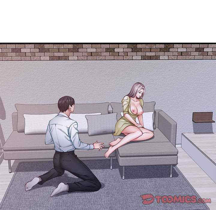 极乐之神/快乐之神