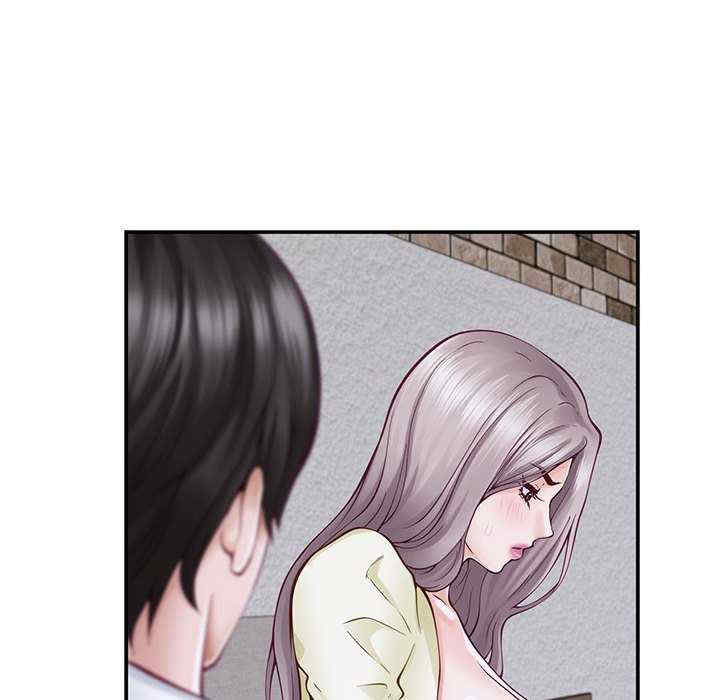 极乐之神/快乐之神