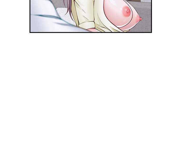 极乐之神/快乐之神