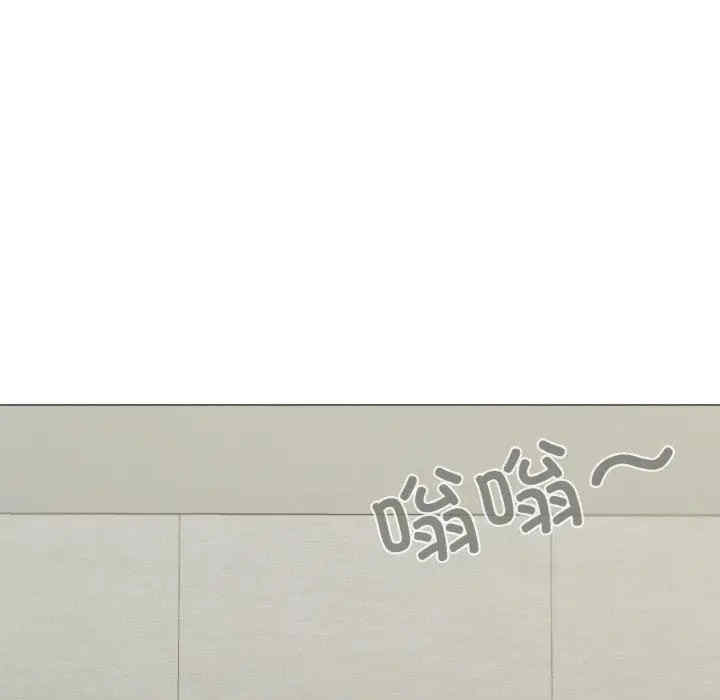 家人之间这样不好吧/家人麥計較