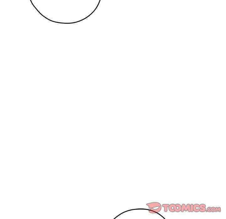 极乐之神/快乐之神