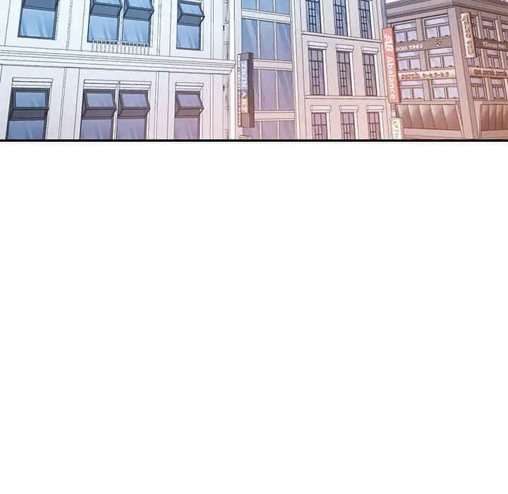 可以爱你吗/似曾相识的她