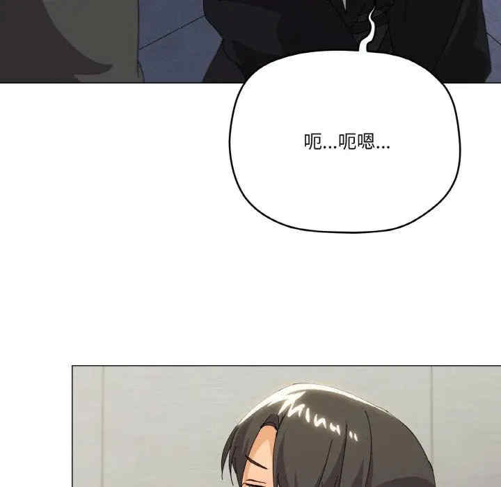 家人之间这样不好吧/家人麥計較