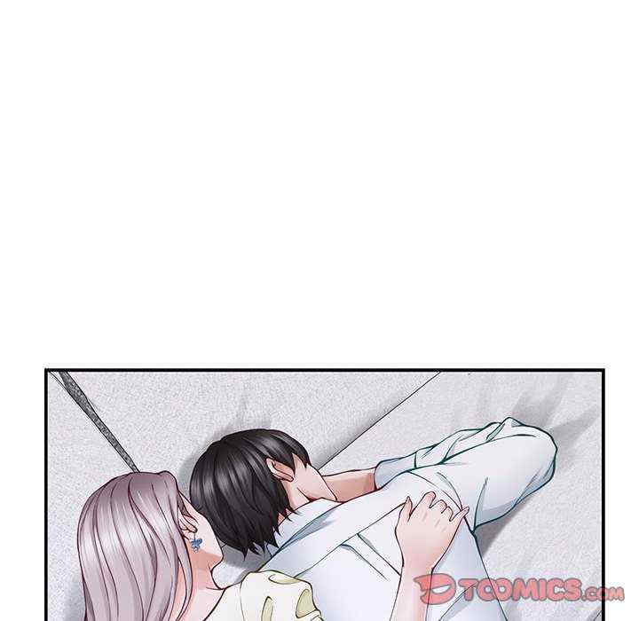 极乐之神/快乐之神