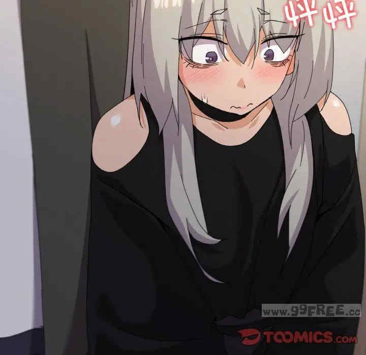 家人之间这样不好吧/家人麥計較