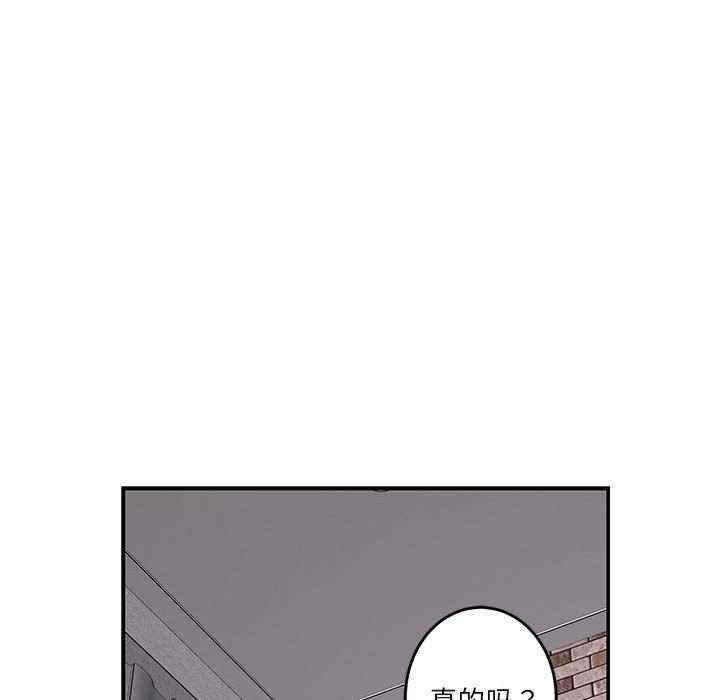 极乐之神/快乐之神