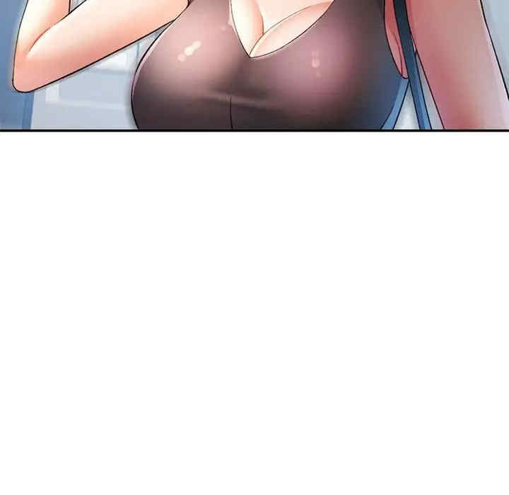 可以爱你吗/似曾相识的她