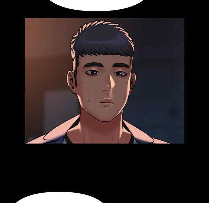 社区重建协会/敲开你的门