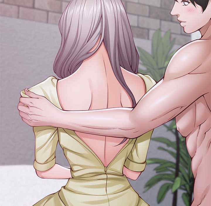 极乐之神/快乐之神