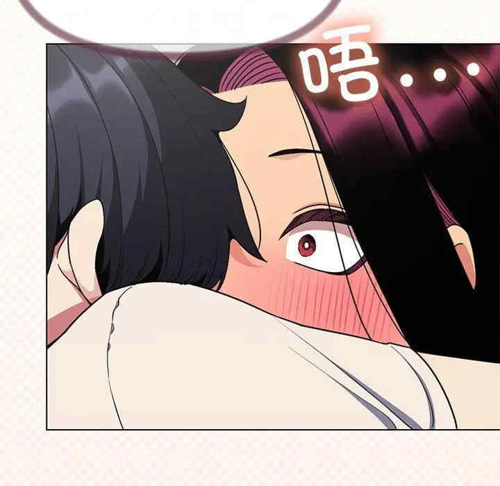 缺德邻居难相处