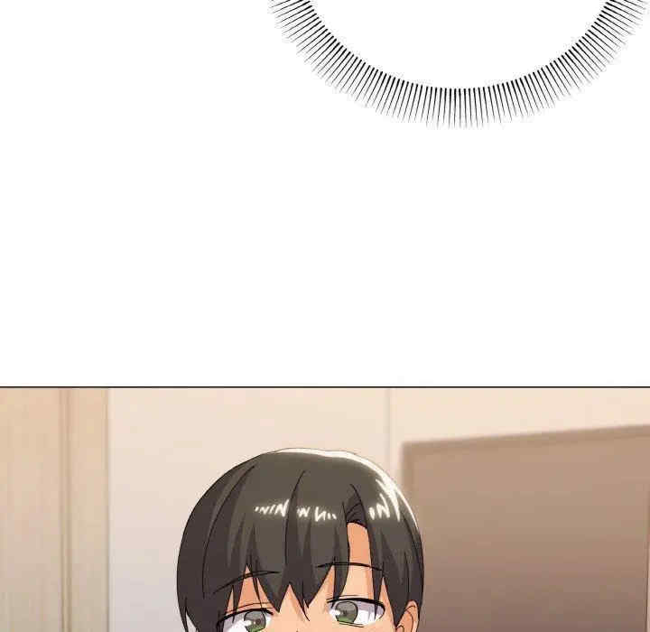 家人之间这样不好吧/家人麥計較