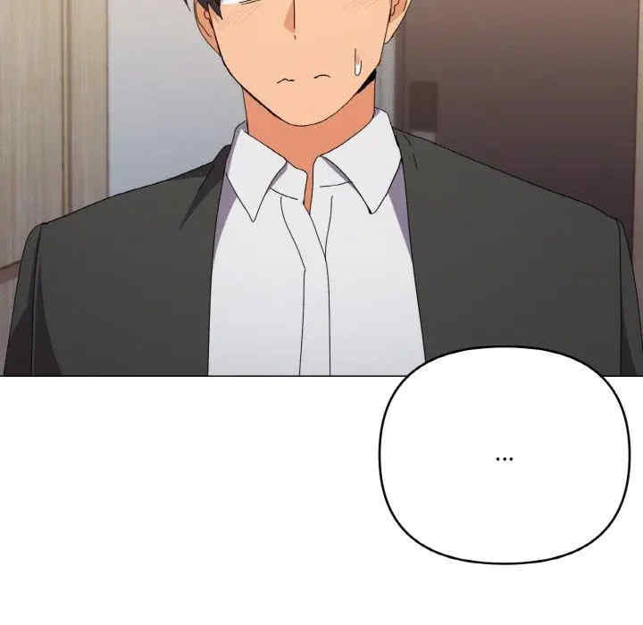 家人之间这样不好吧/家人麥計較