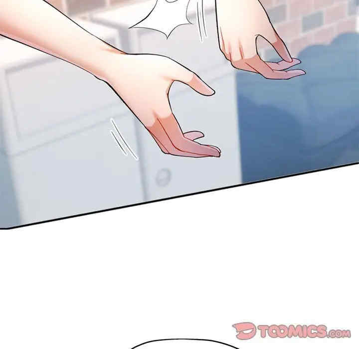 可以爱你吗/似曾相识的她