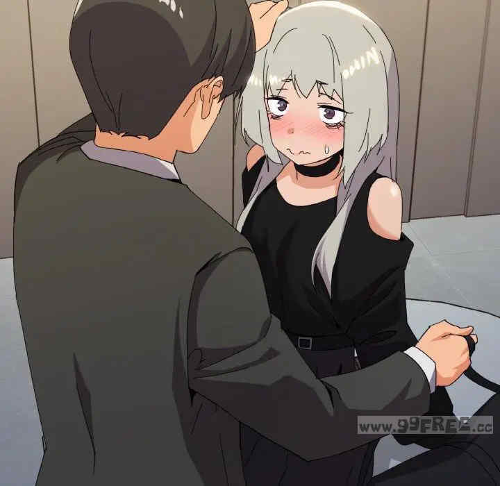 家人之间这样不好吧/家人麥計較