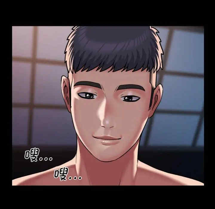 社区重建协会/敲开你的门