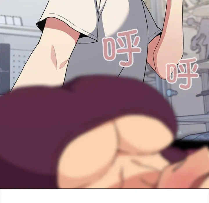 缺德邻居难相处