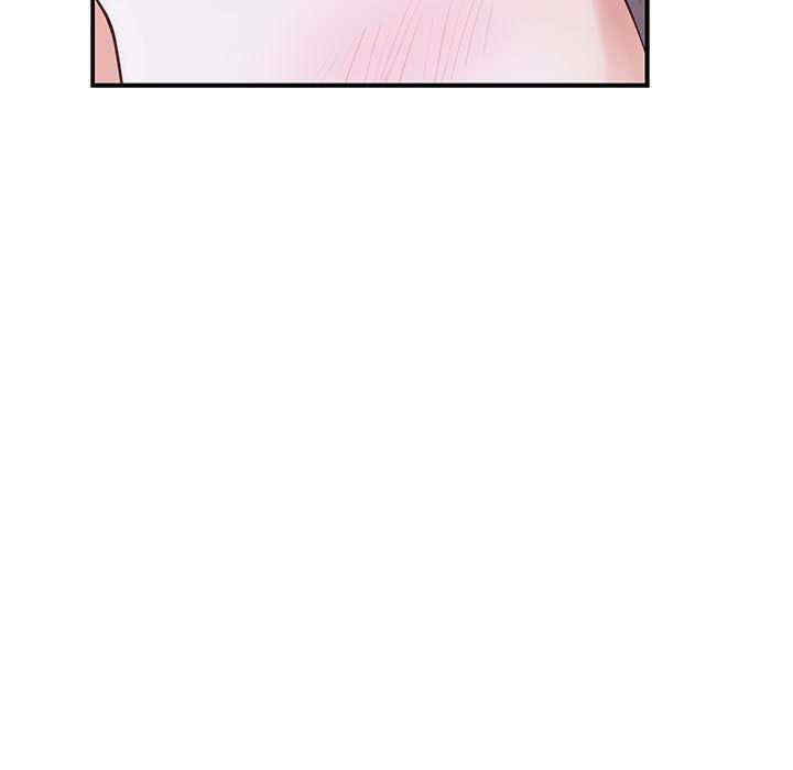 极乐之神/快乐之神