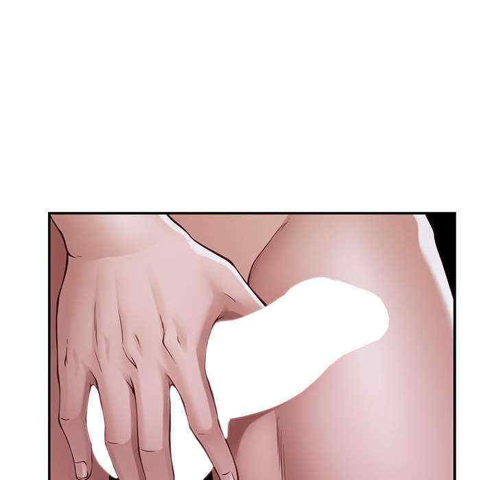 极乐之神/快乐之神