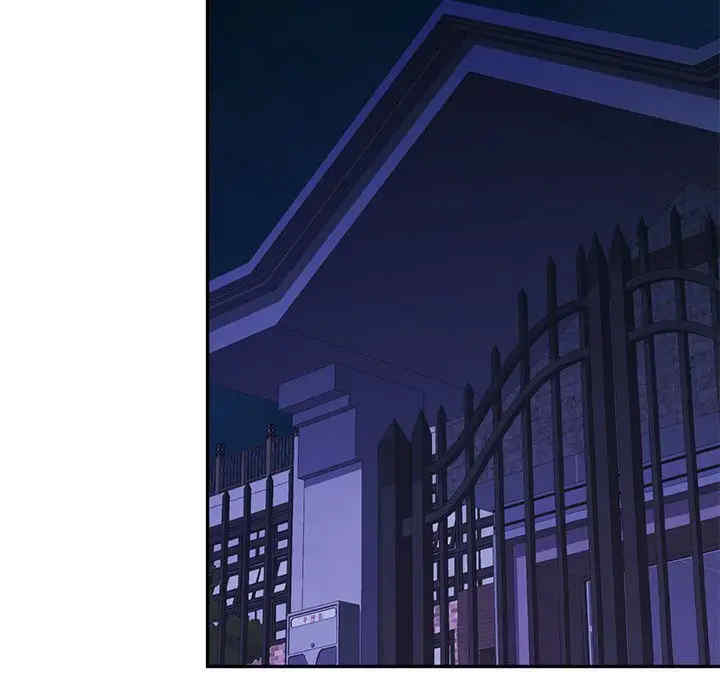 可以爱你吗/似曾相识的她