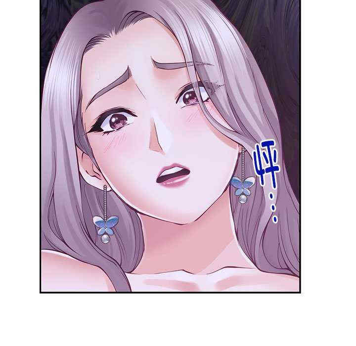 极乐之神/快乐之神