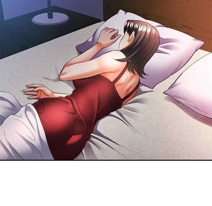 可以爱你吗/似曾相识的她