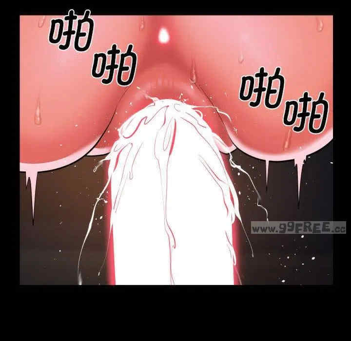 社区重建协会/敲开你的门