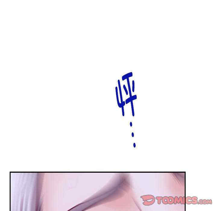 极乐之神/快乐之神