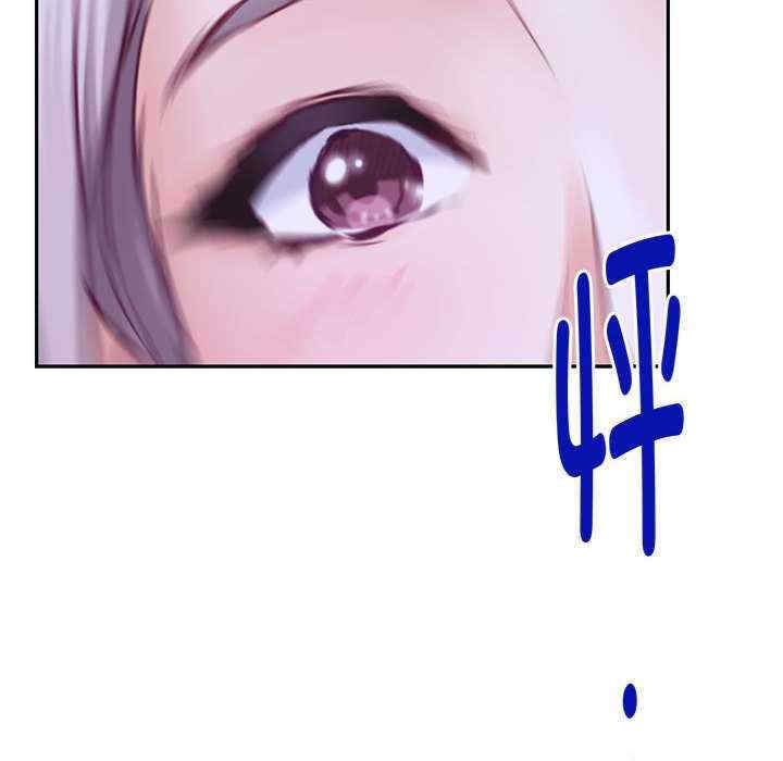 极乐之神/快乐之神