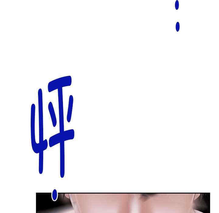 极乐之神/快乐之神