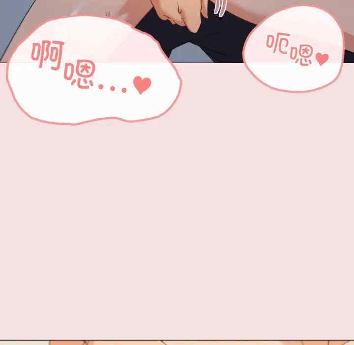 家人之间这样不好吧/家人麥計較