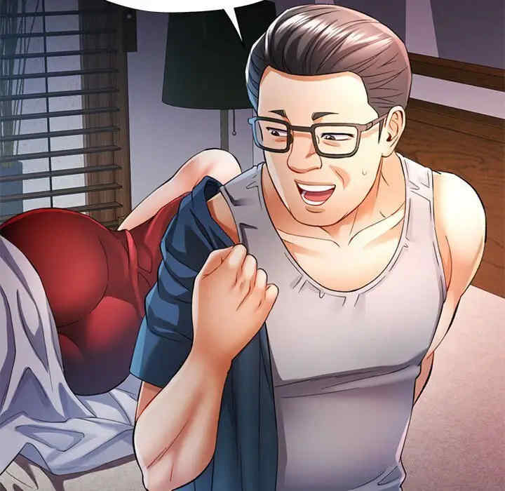 可以爱你吗/似曾相识的她