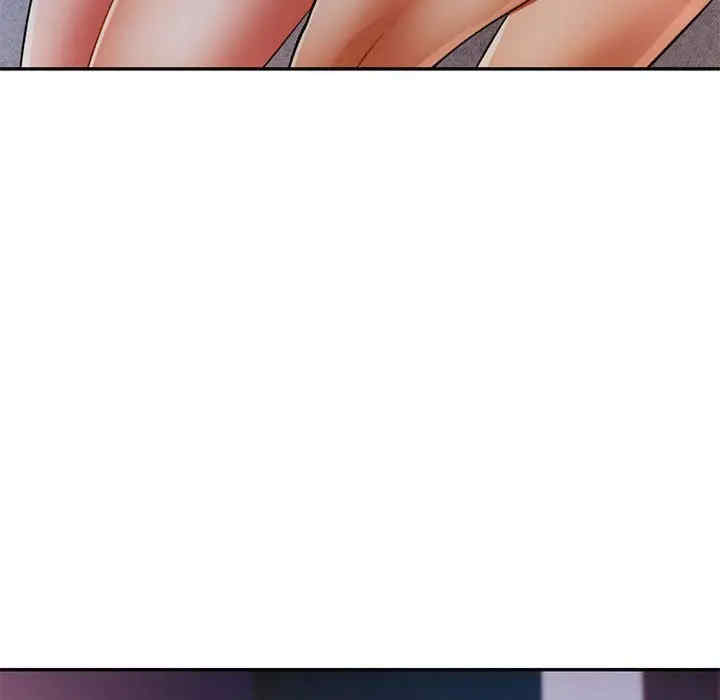 可以爱你吗/似曾相识的她