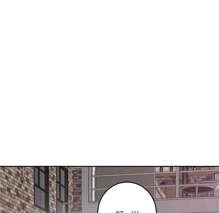 极乐之神/快乐之神