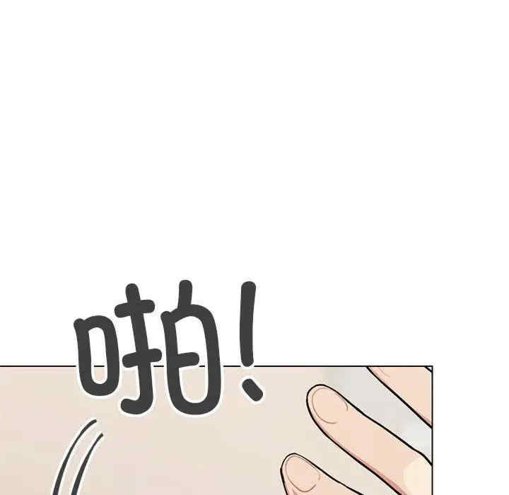 缺德邻居难相处