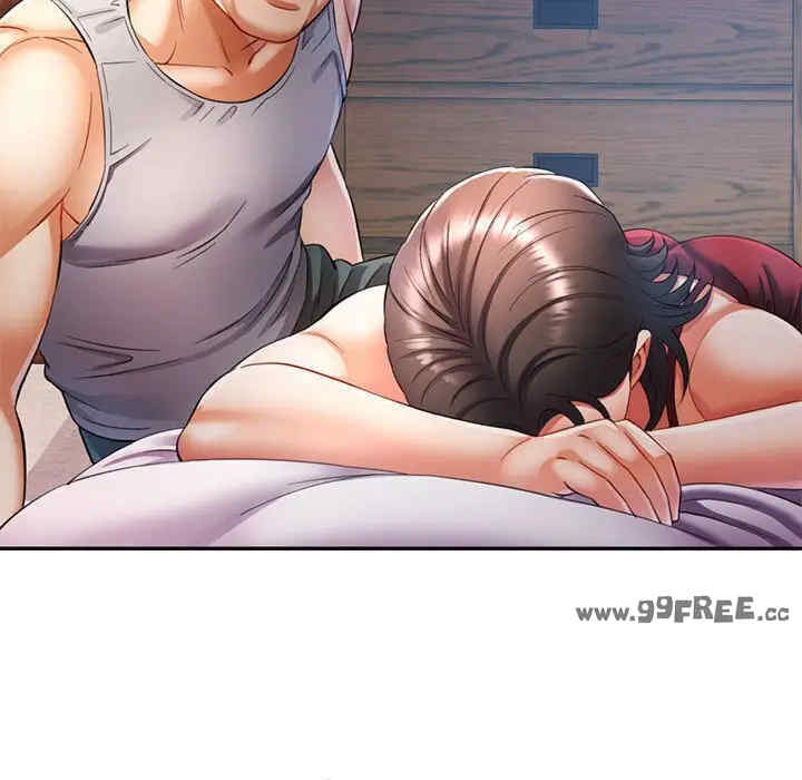 可以爱你吗/似曾相识的她