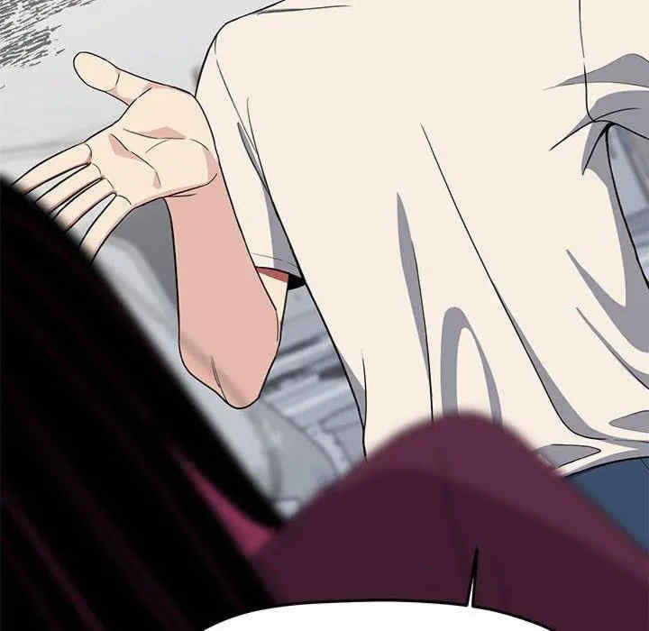 缺德邻居难相处