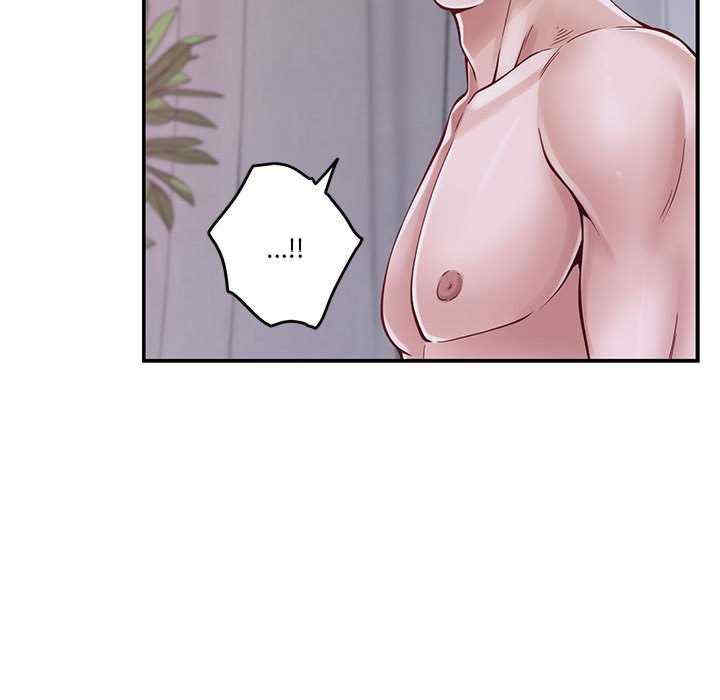 极乐之神/快乐之神